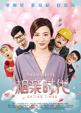 国产20页